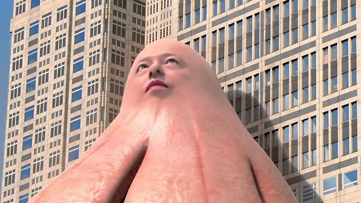 Big Man Japan