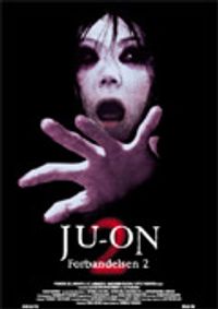Plakat for 'Ju-On 2'