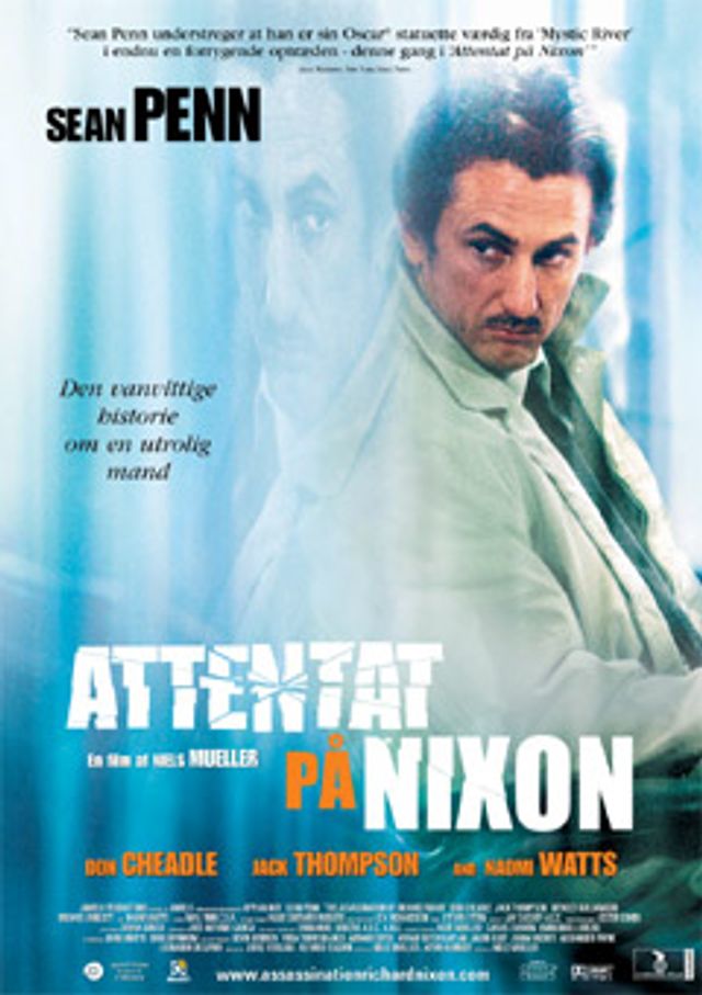 scene-attentat-paa-nixon_1.jpg