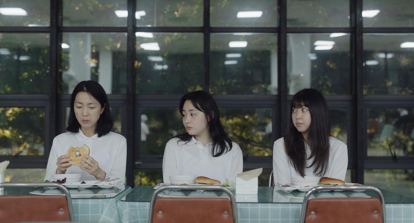Bilde fra 'Hana Korea'