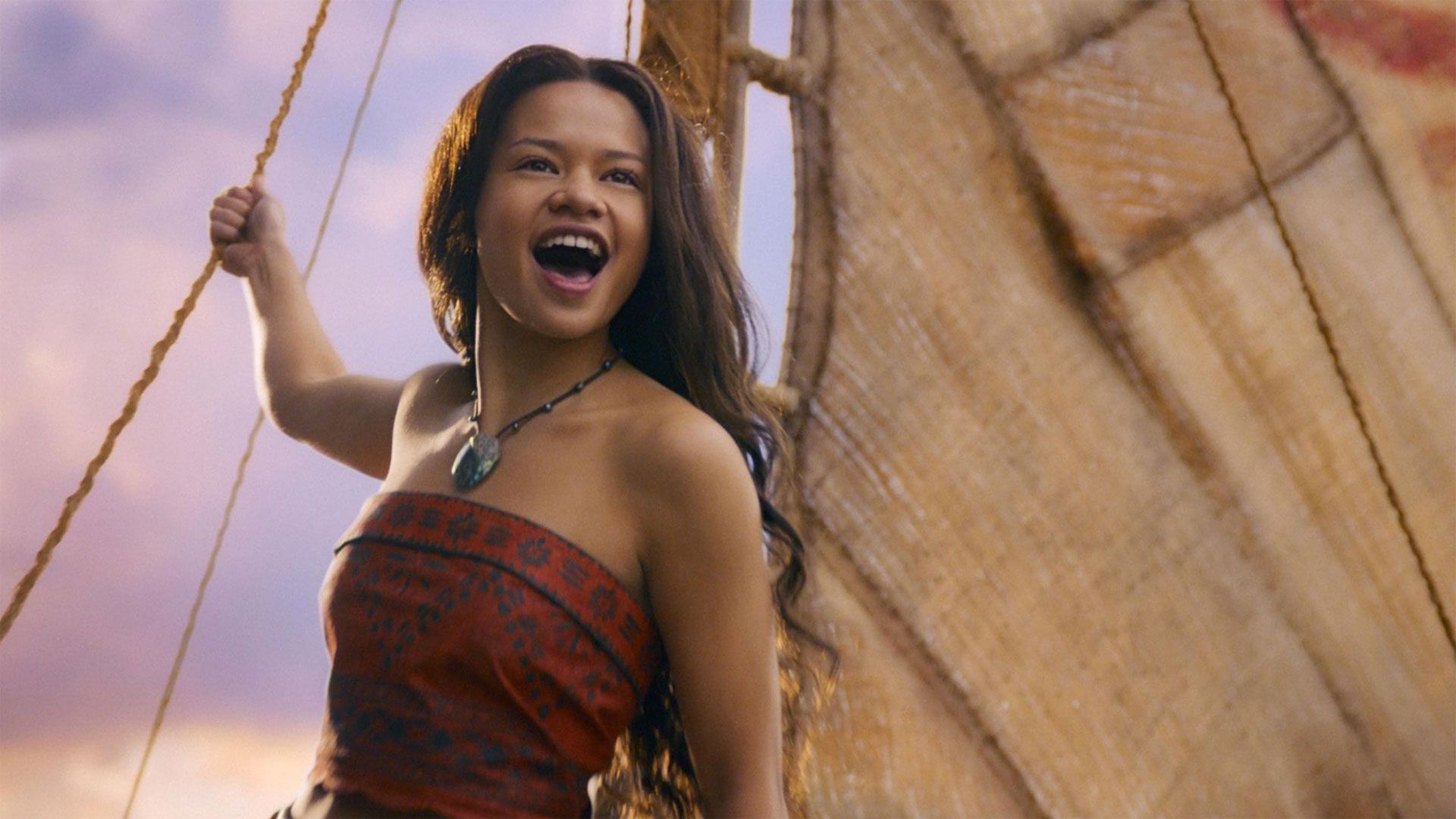 Vaiana