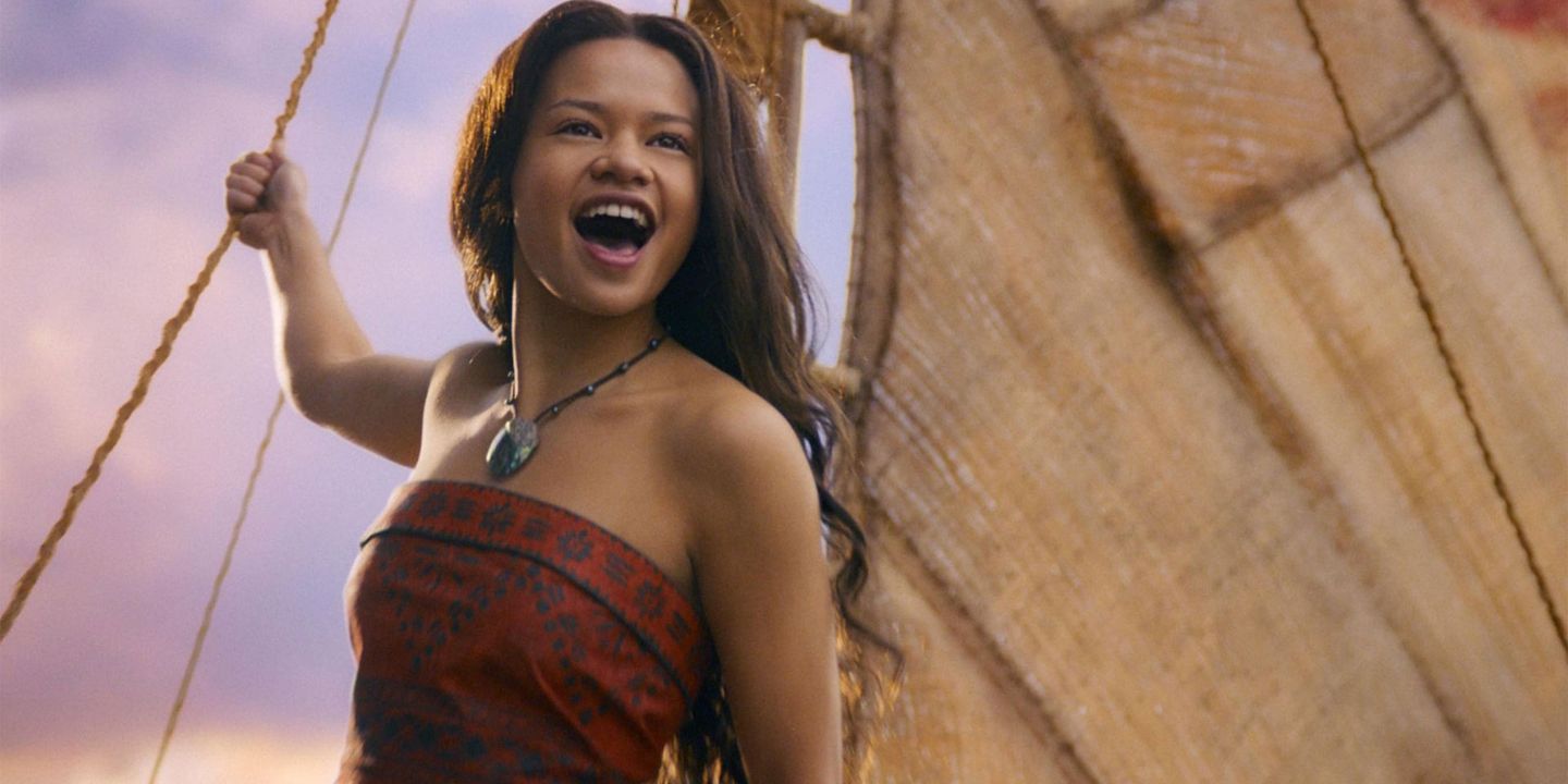 Vaiana