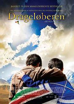 scene-drageloeberen_1.jpg