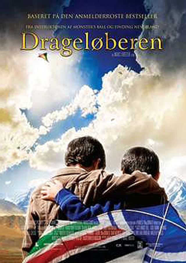 scene-drageloeberen_1.jpg