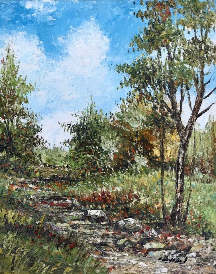 Chemin dans la forêt