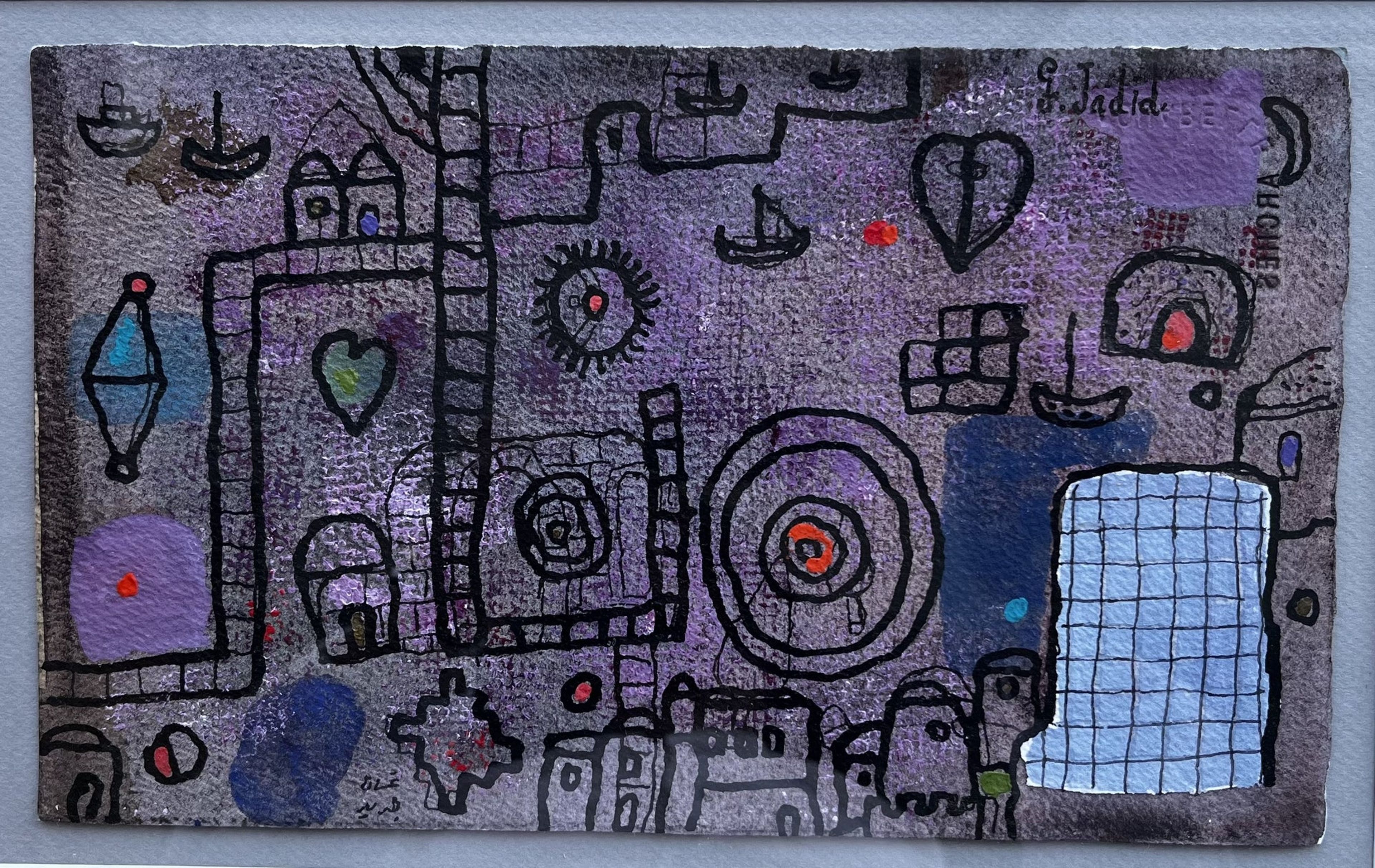 Ville abstraite moderne