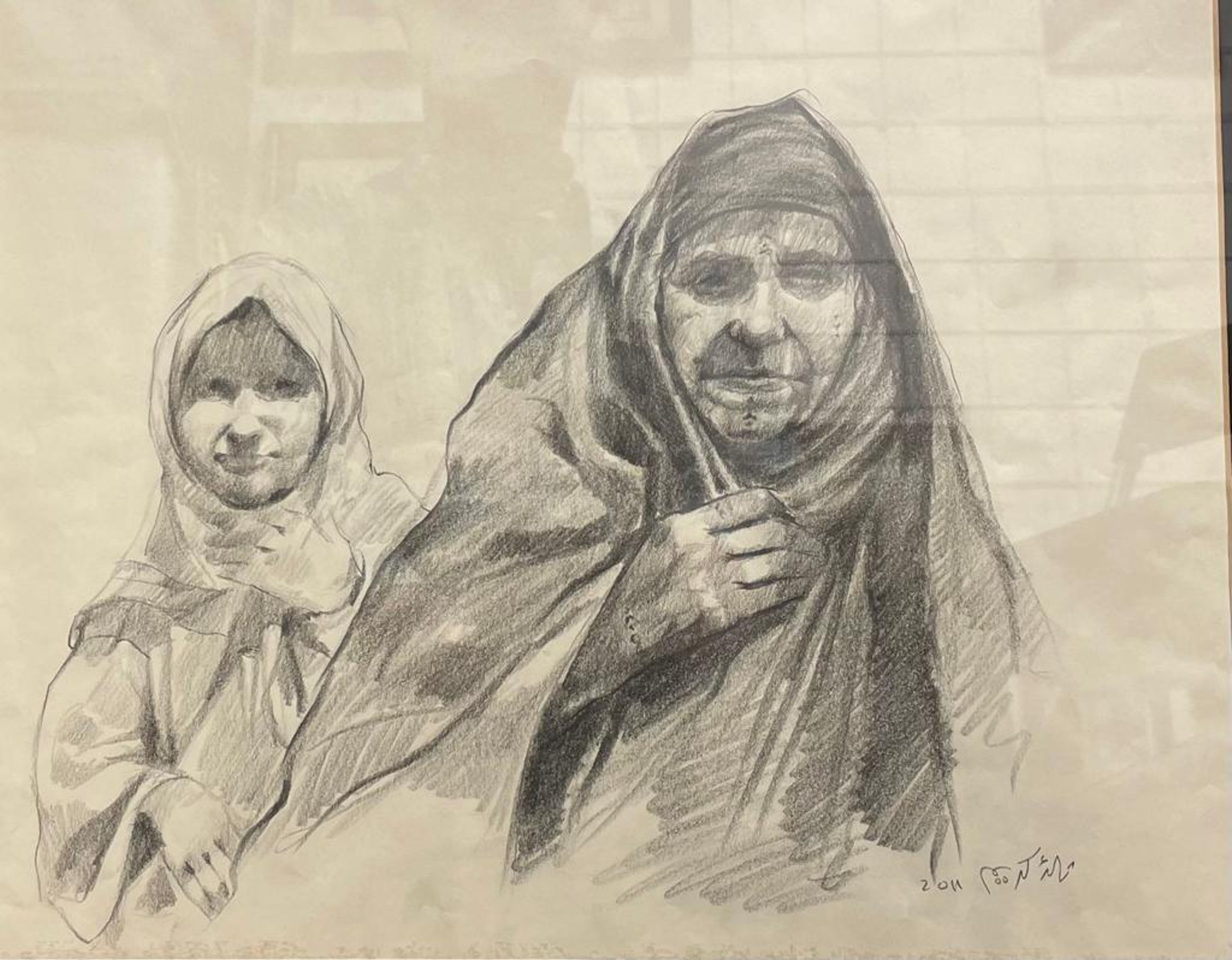 Double portrait
