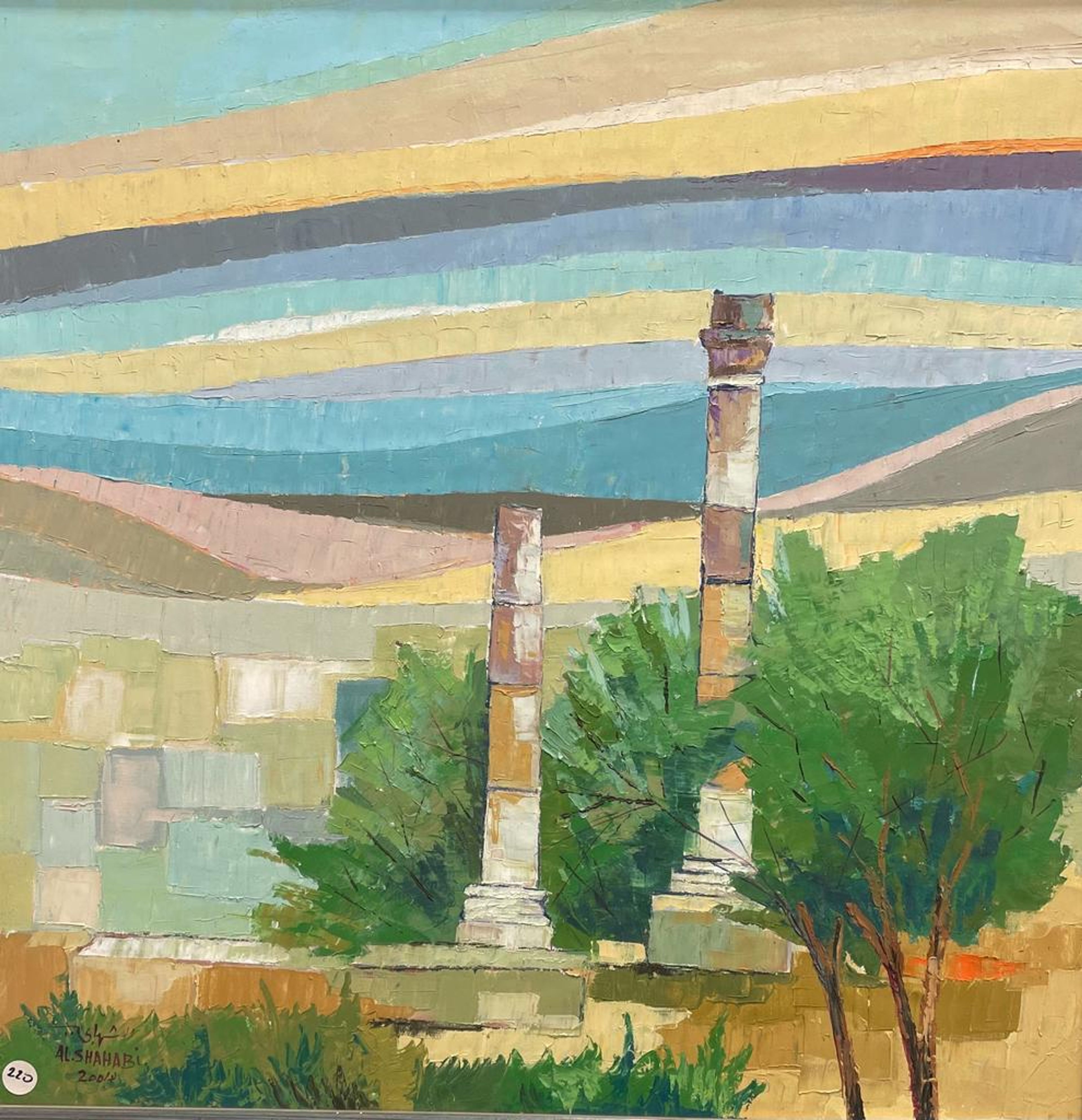 Ruines abstraites modernes