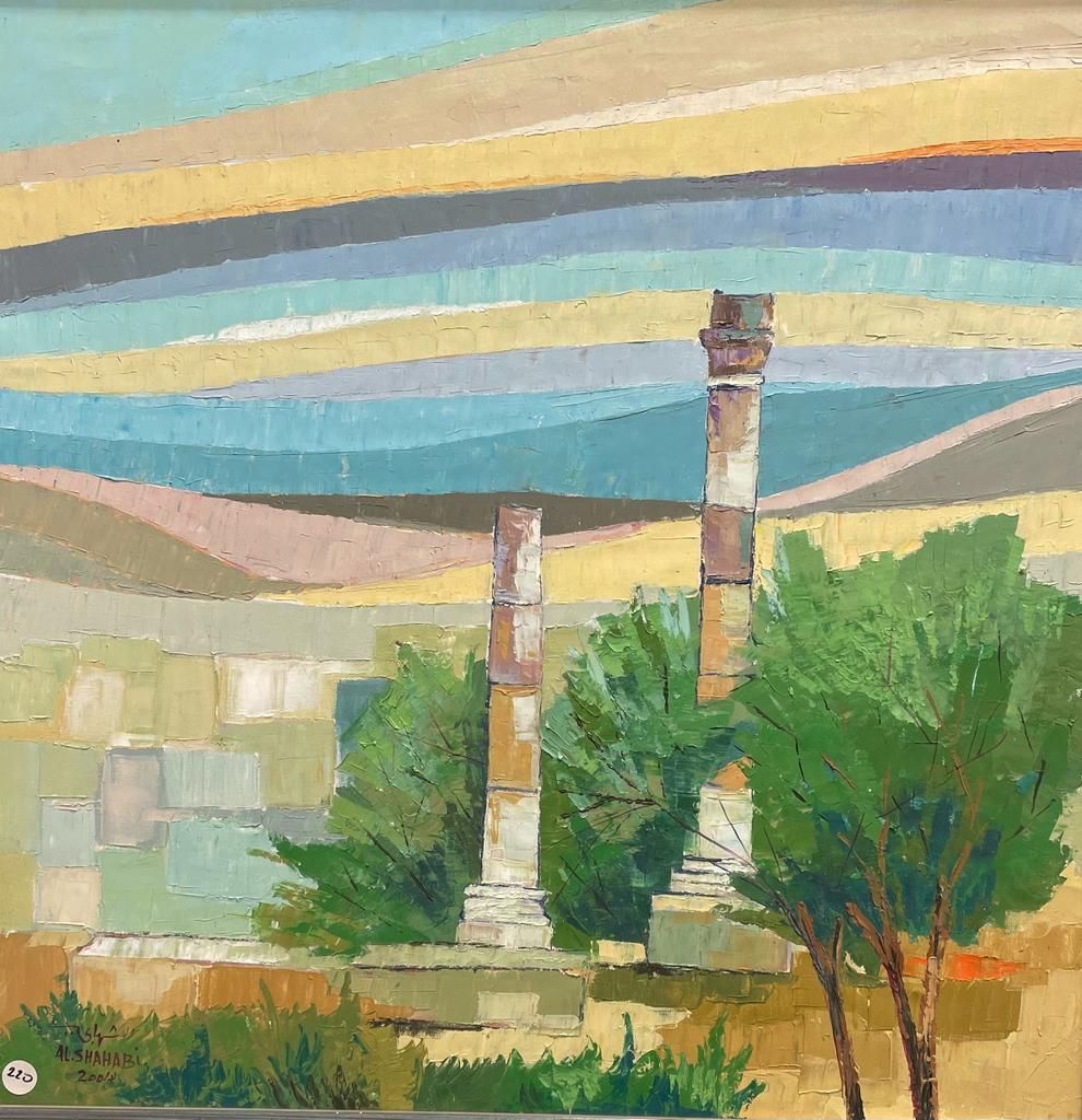 Ruines abstraites modernes