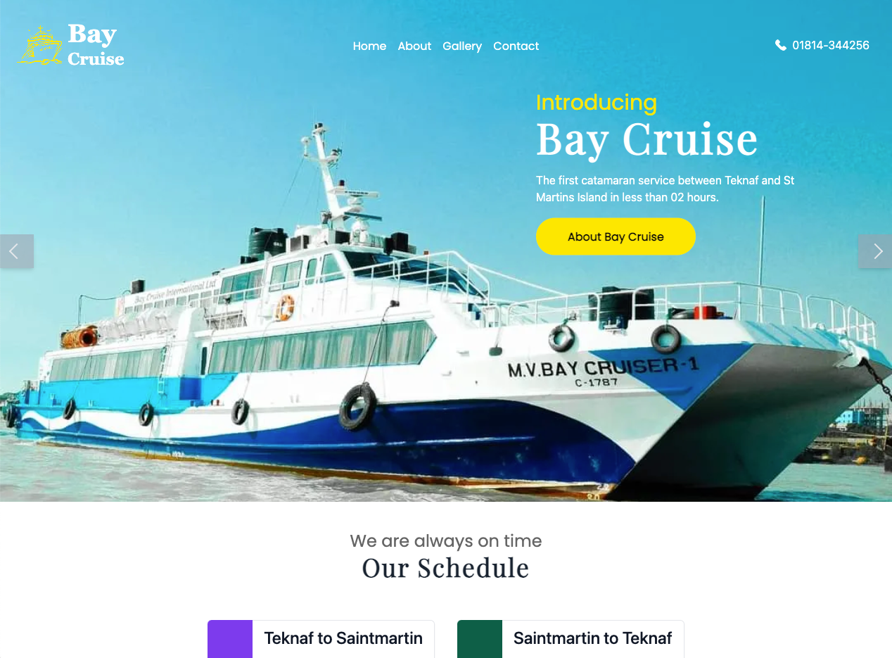 Ship Ticketing