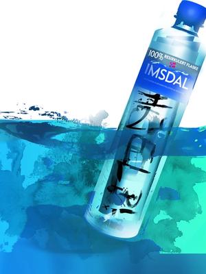 Alexander Sandtorv: Nordmenns plastavhengighet er i verdenstoppen, og punkterer et norsk luftslott.