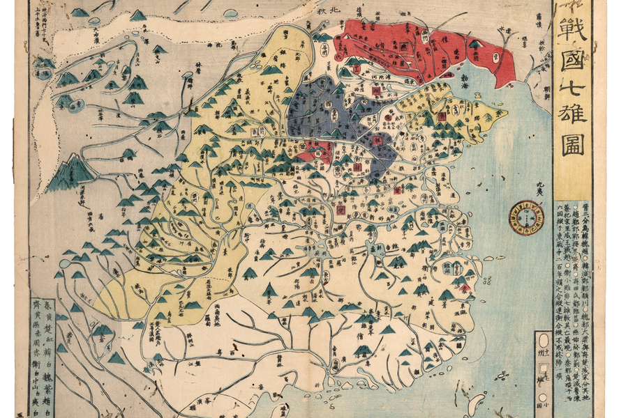 Oppdelingen av Jin-staten markerte starten på en ny epoke i oldtidens Kina.