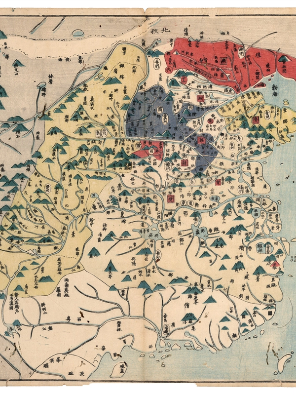 Oppdelingen av Jin-staten markerte starten på en ny epoke i oldtidens Kina.