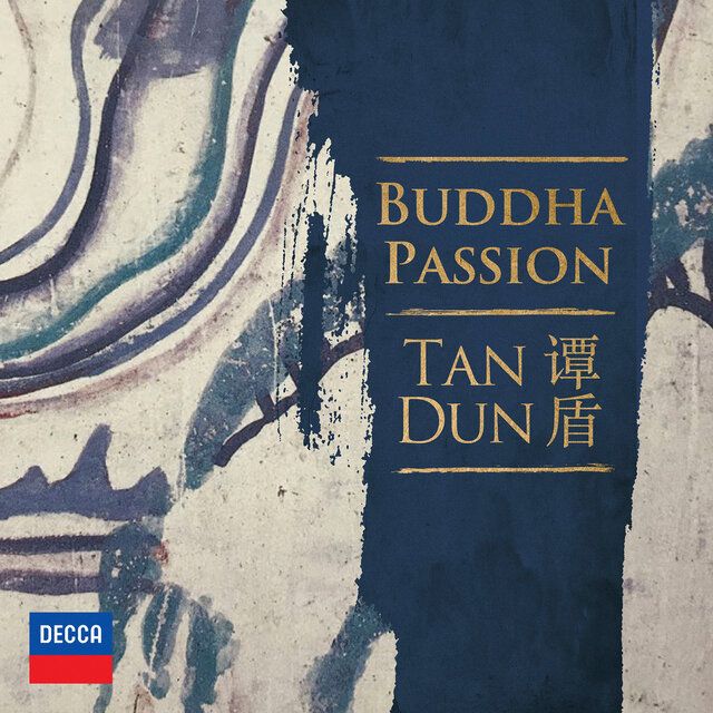 Tan Dun