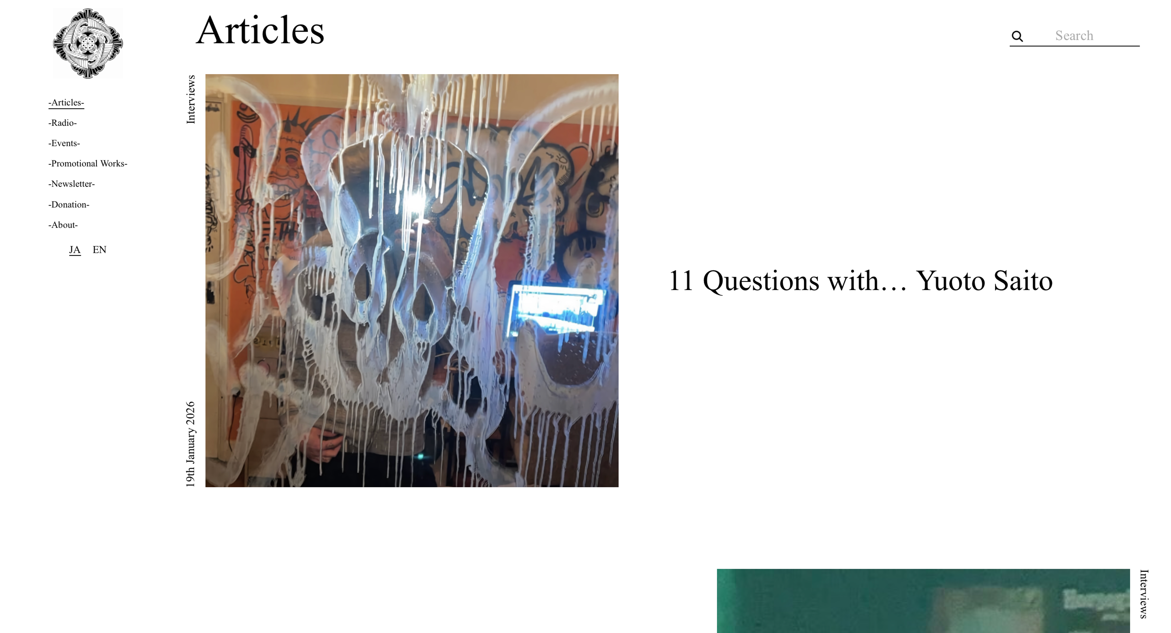 web design for "Mana Online"