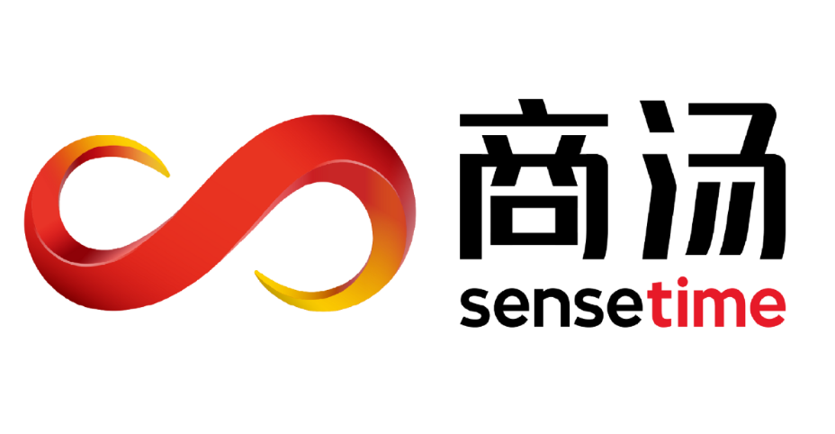 商汤