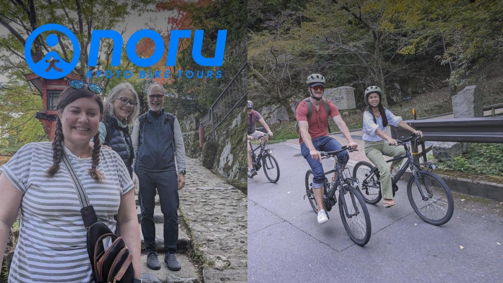 NORU Kyoto Bike Tours Reviews: What 3,000+ Travelers Say