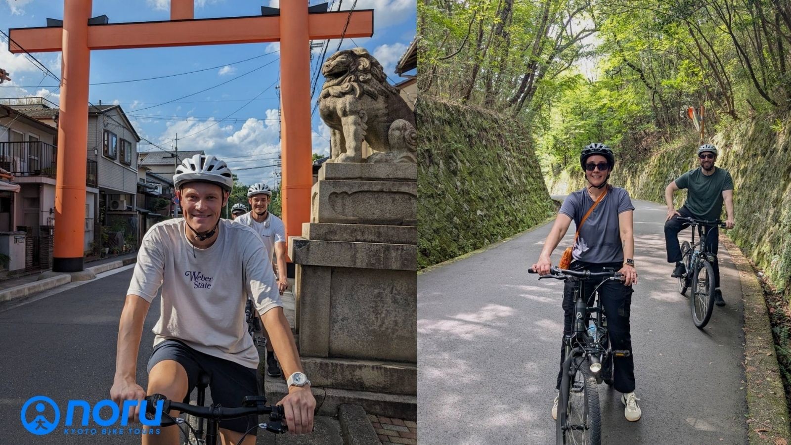 NORU e-bike tours take you from historic shrine gates to peaceful nature paths—covering distances that walking tours simply can't reach.