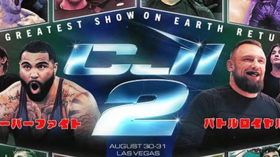 CJI 2 (Craig Jones Invitational 2) 開催直前予習