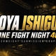 石黒翔也がフェザー級サブミッショングラップリングでONE Fight Night 48に出場