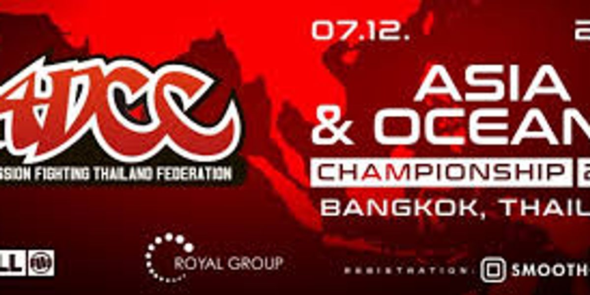 ADCCアジア・オセアニア予選（2025/予選第１次）