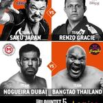 Quintet 5 2025 in Dubai 直前予習！