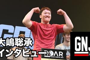 Sosuke Oshima: Ahead of his QUINTET Debut