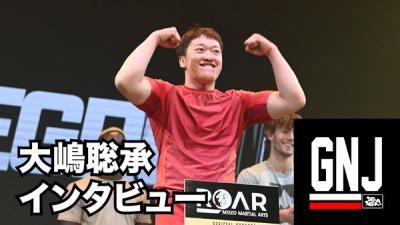 大嶋聡承インタビュー：クインテットと今後について