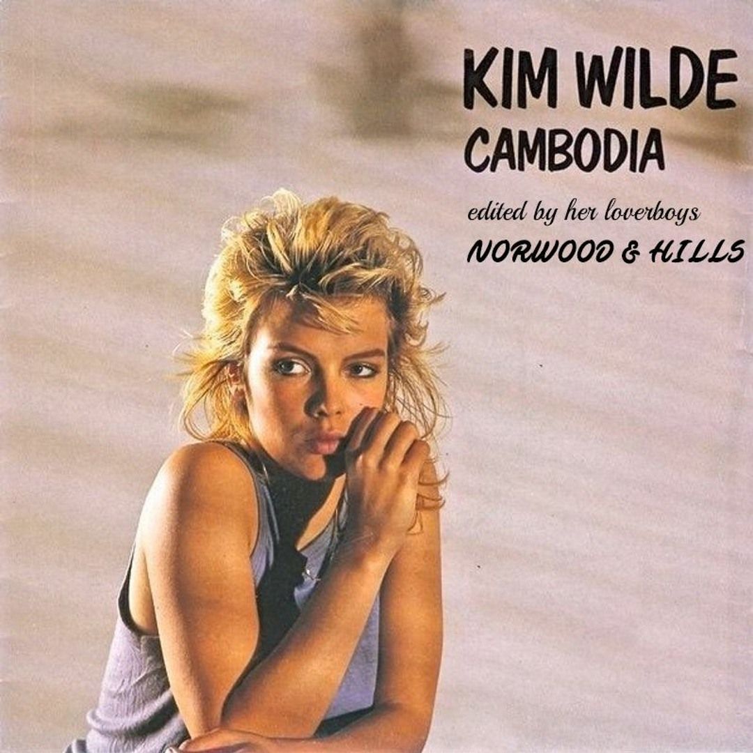 Artwork for Cambodia by Kim Wilde