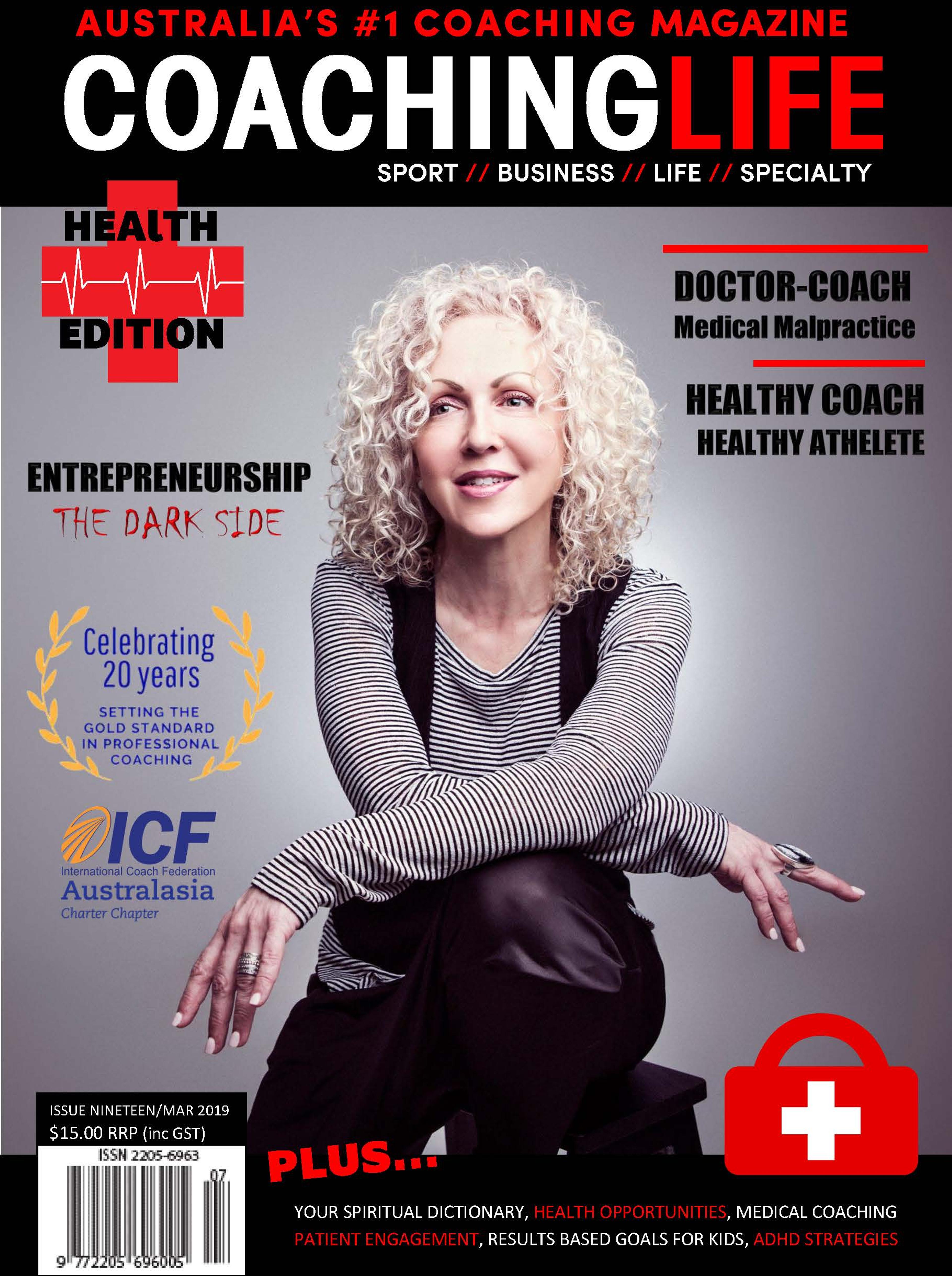Edition 19 cover