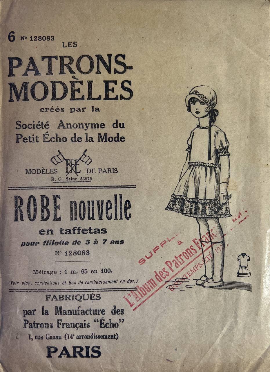 Recto de la pochette