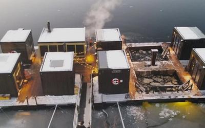 Havet Sauna sauna