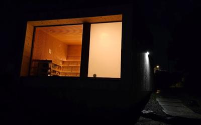 Strømvig Badstue sauna