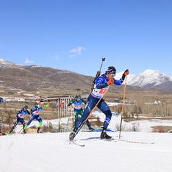 Ariens Nordic Center