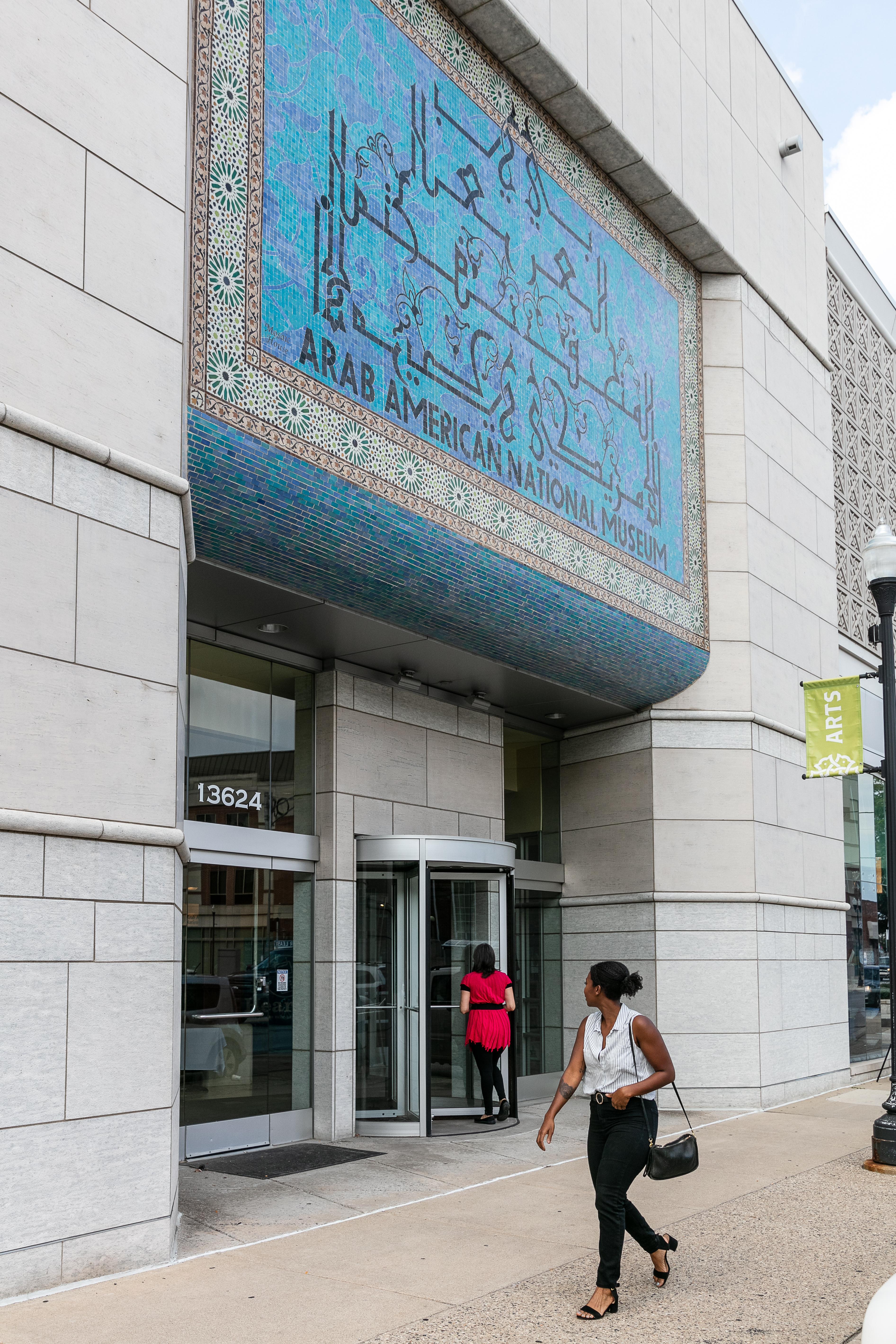 Life in Dearborn, Michigan