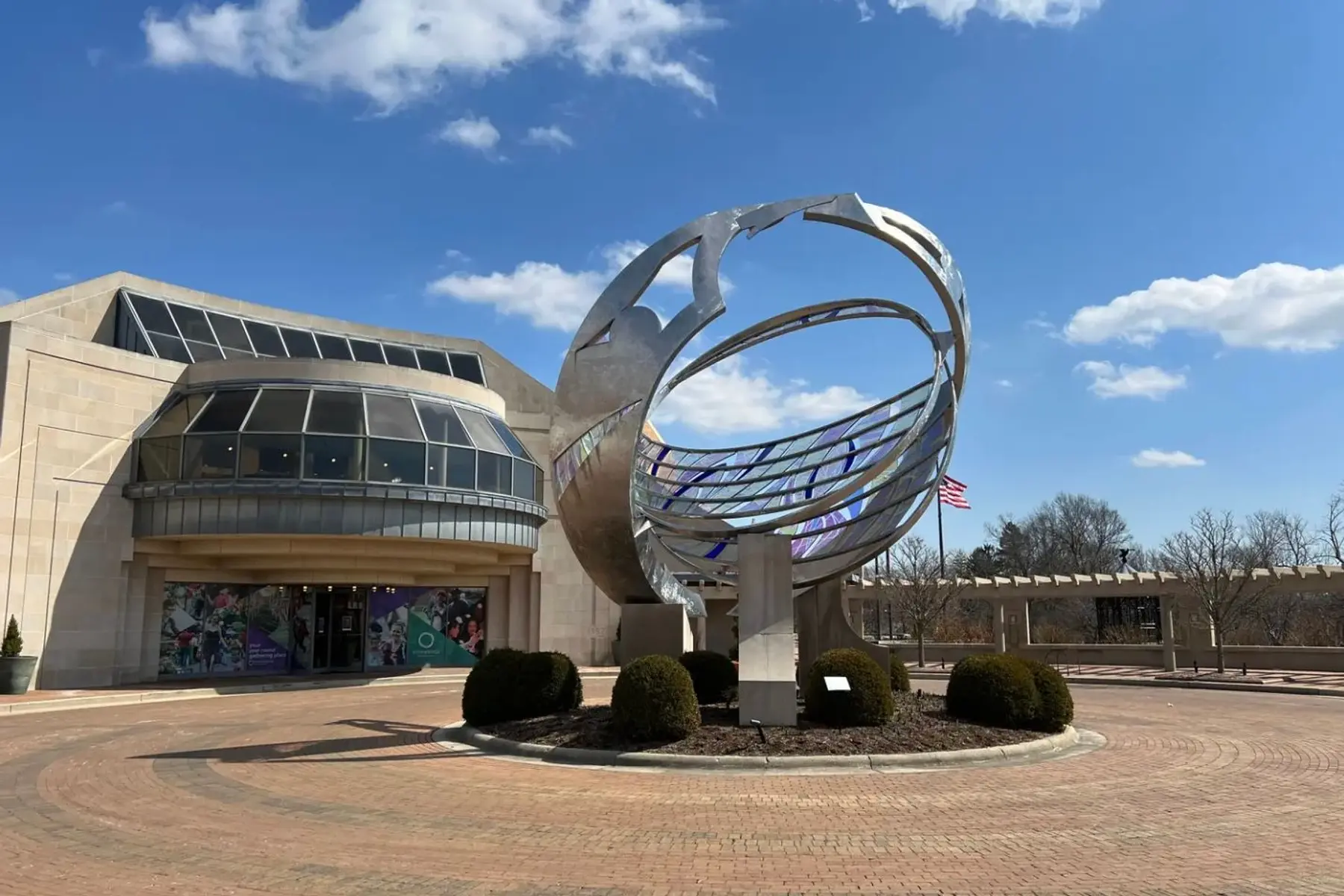 Minnetrista is the home of the Ball Jar and a gathering place located in Muncie. IN