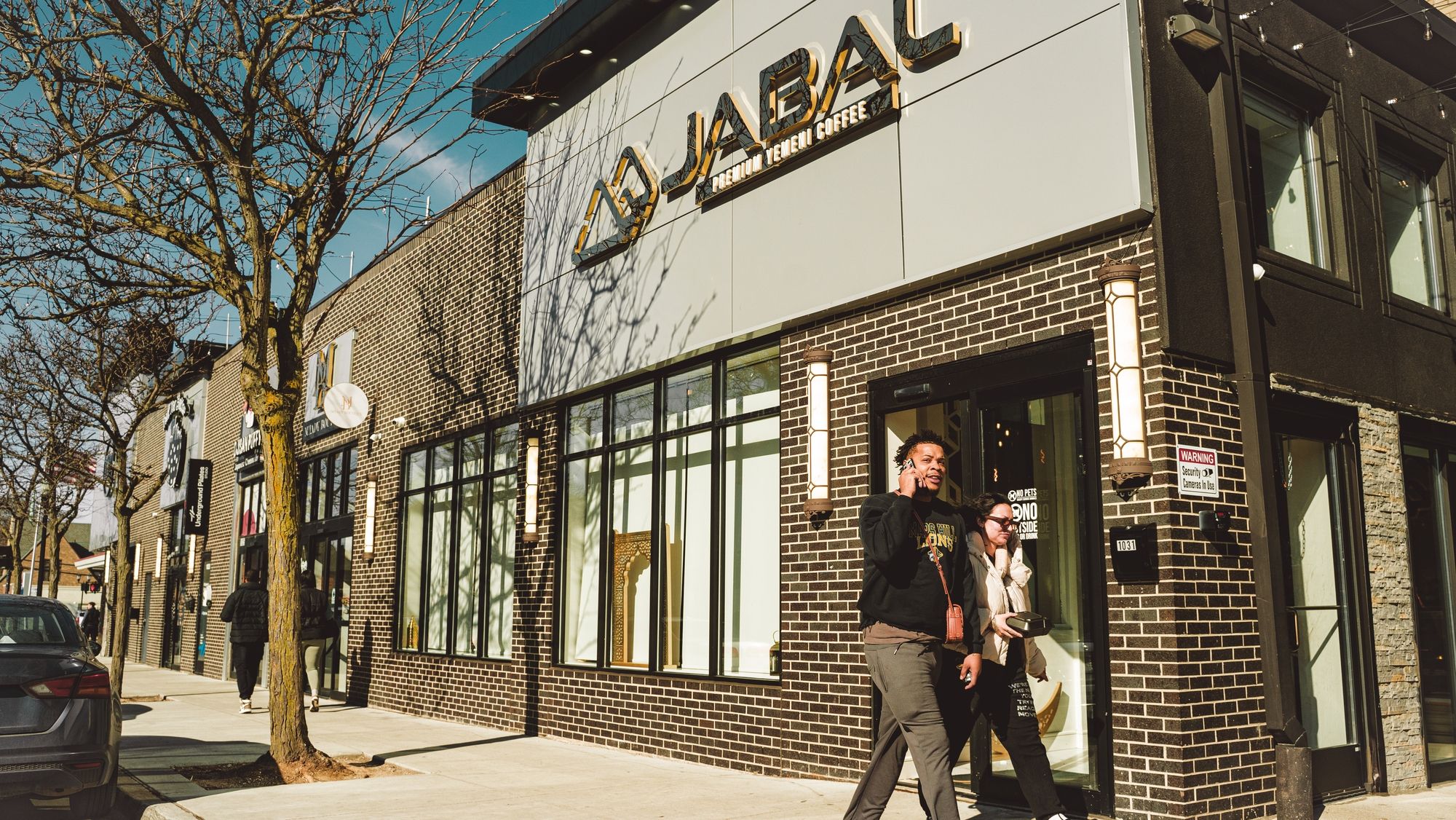 Life in Dearborn, Michigan