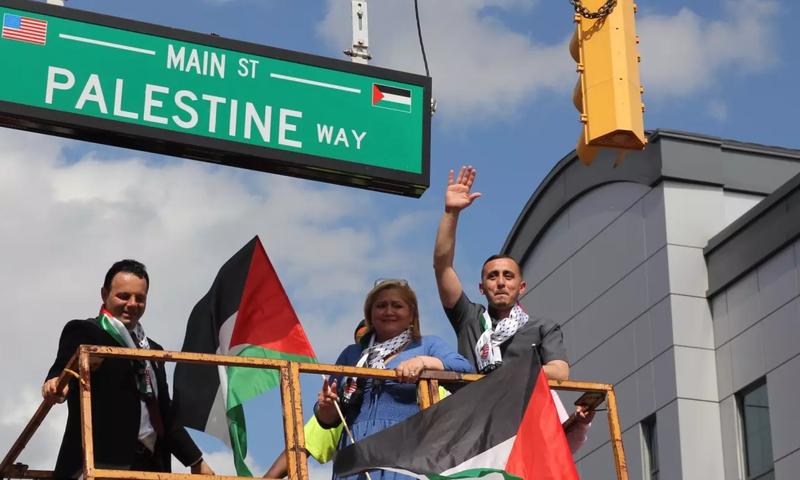 Paterson is known for it's embrace of many cultures (photo cred: Middle East Eye article)