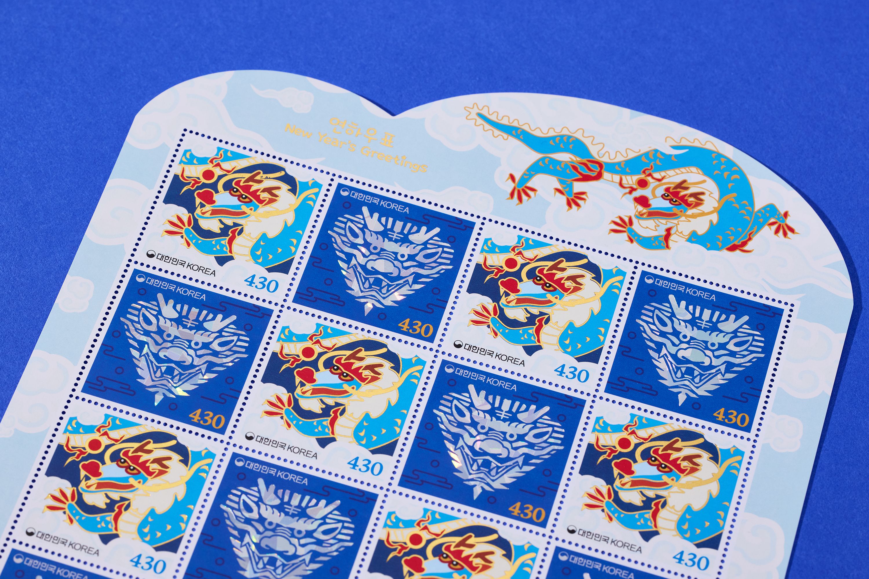 BlueStar_KoreaPost1.jpg