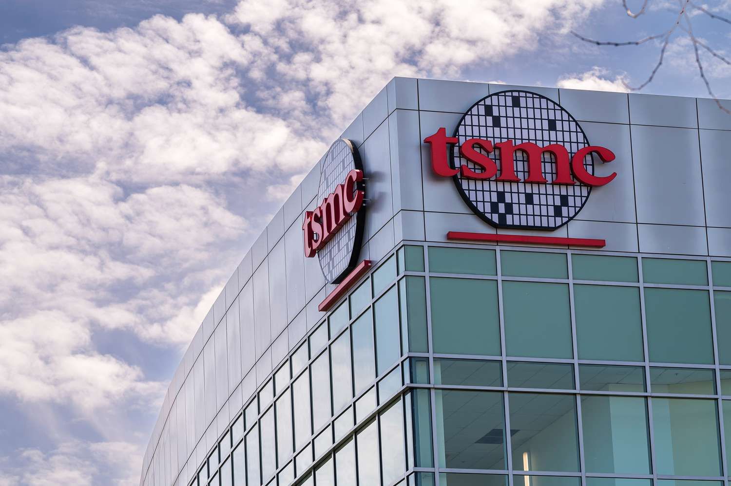 TSMC HQ