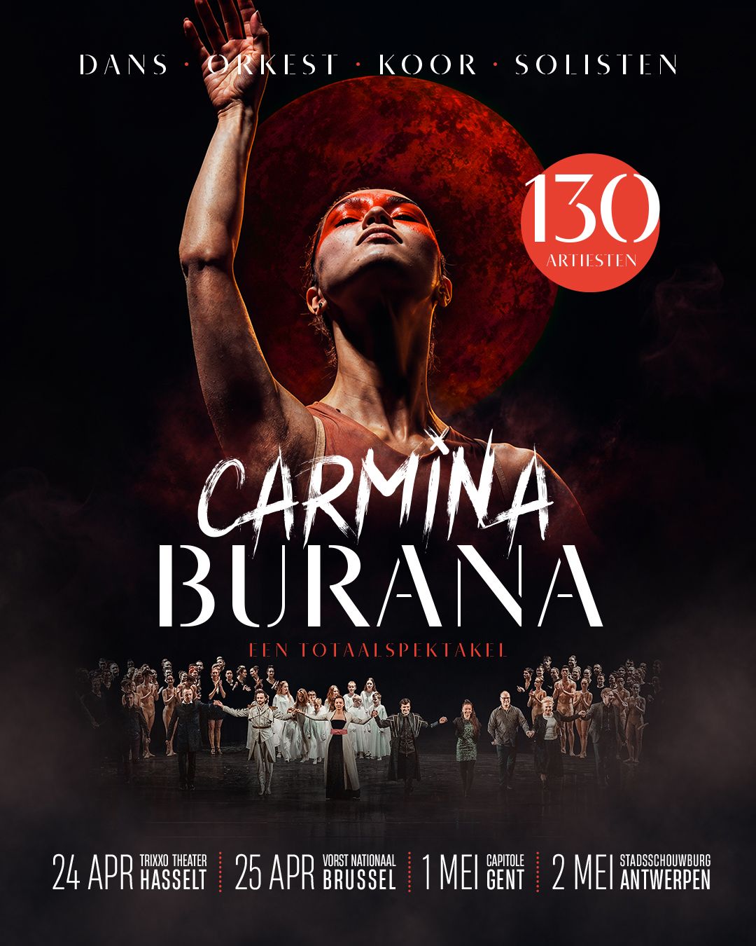 Carmina Burana
