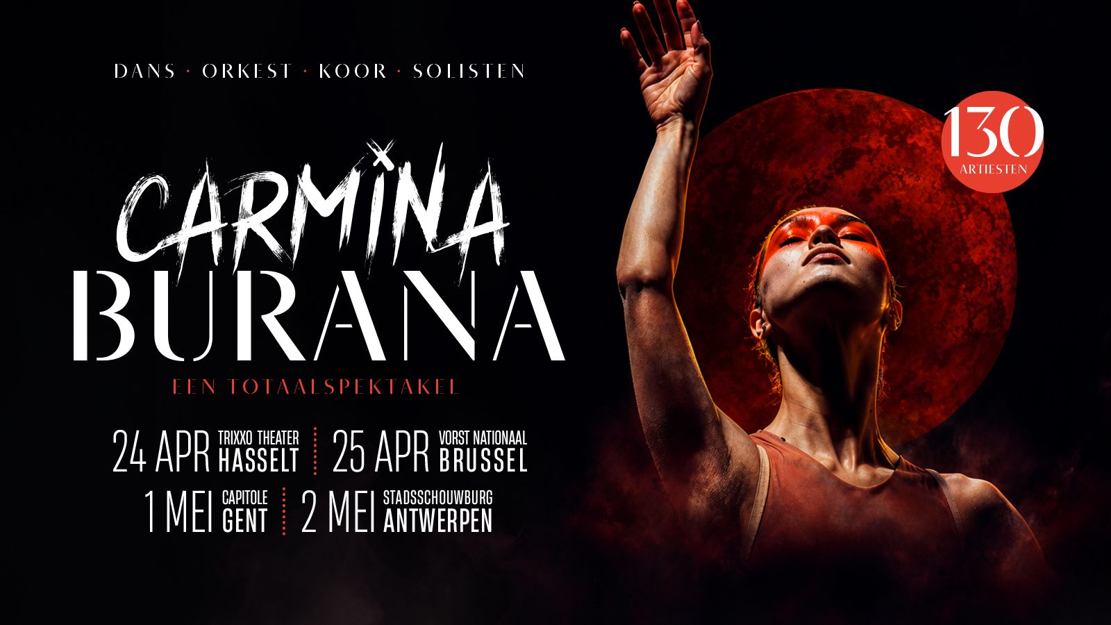Carmina Burana