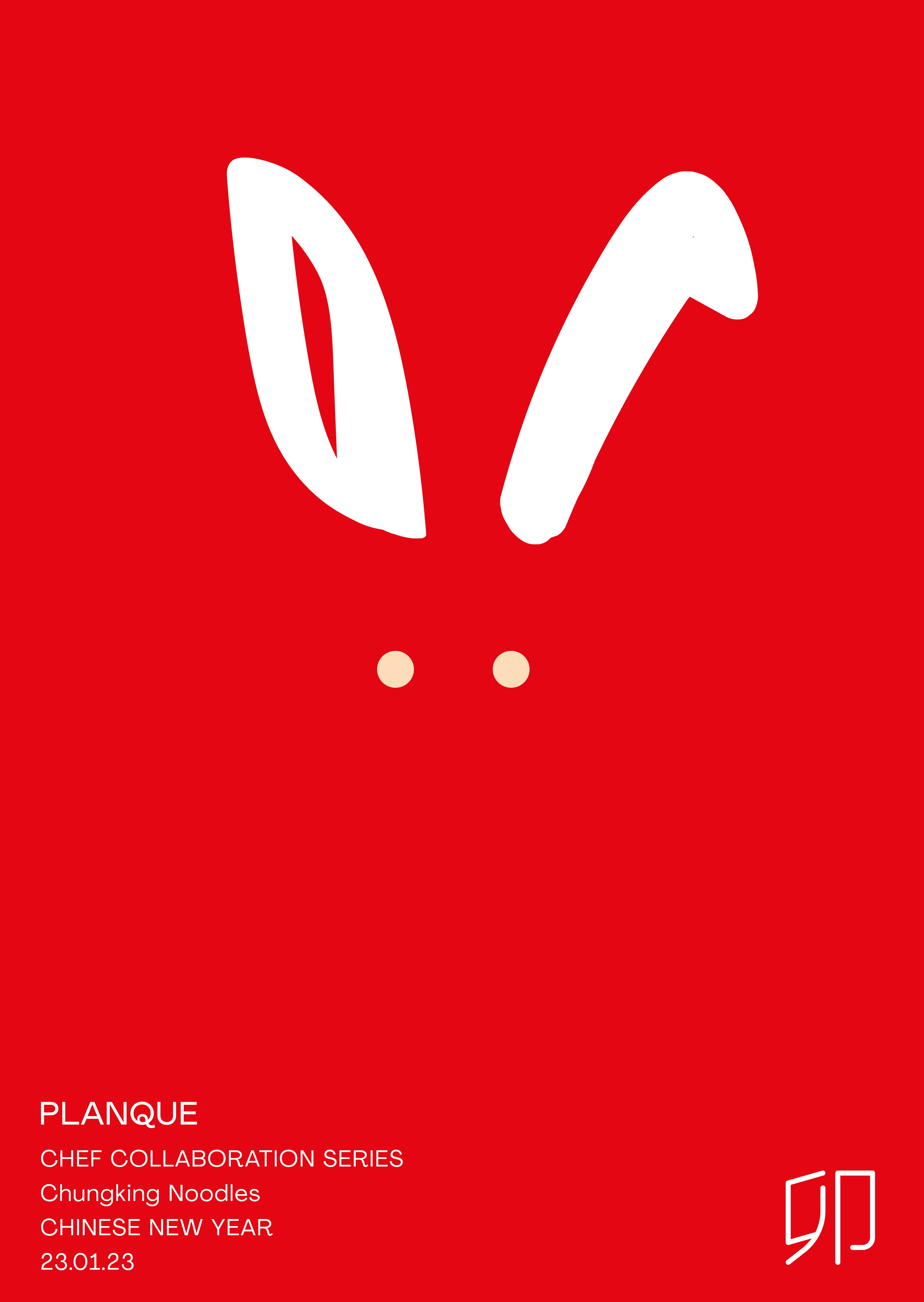 Collaboration: ChungKing Noodles