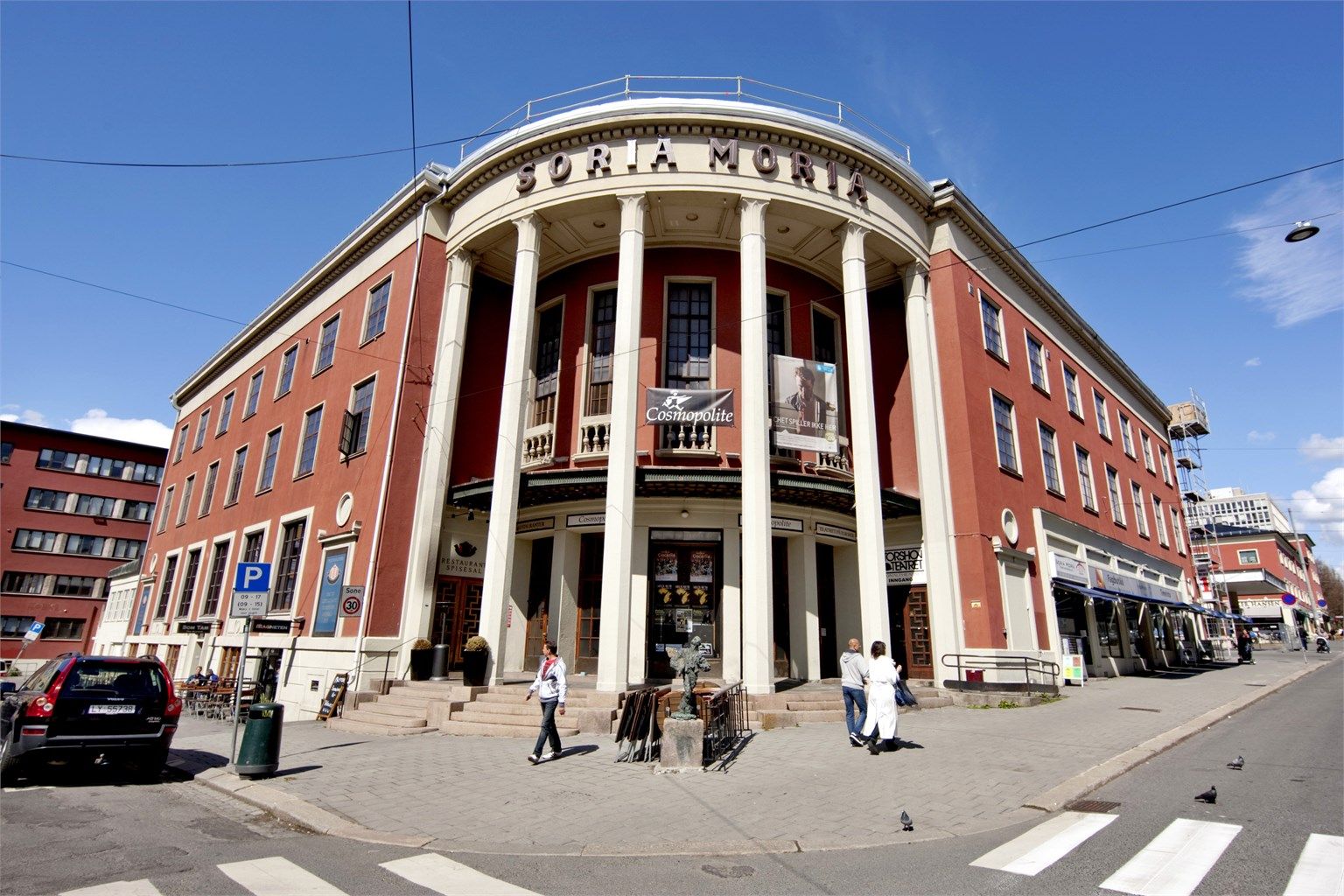 Kulturslottet Soria Moria er et bygningskompleks på Torshov i Oslo. Bibliotekdelen ble i 1977 innredet som teaterlokaler for et underbruk av Nationaltheatret.