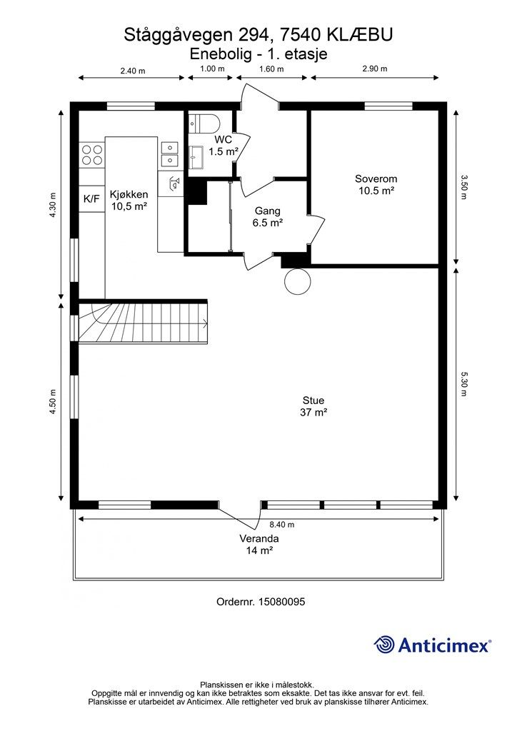 Planskisse 1. etasje.