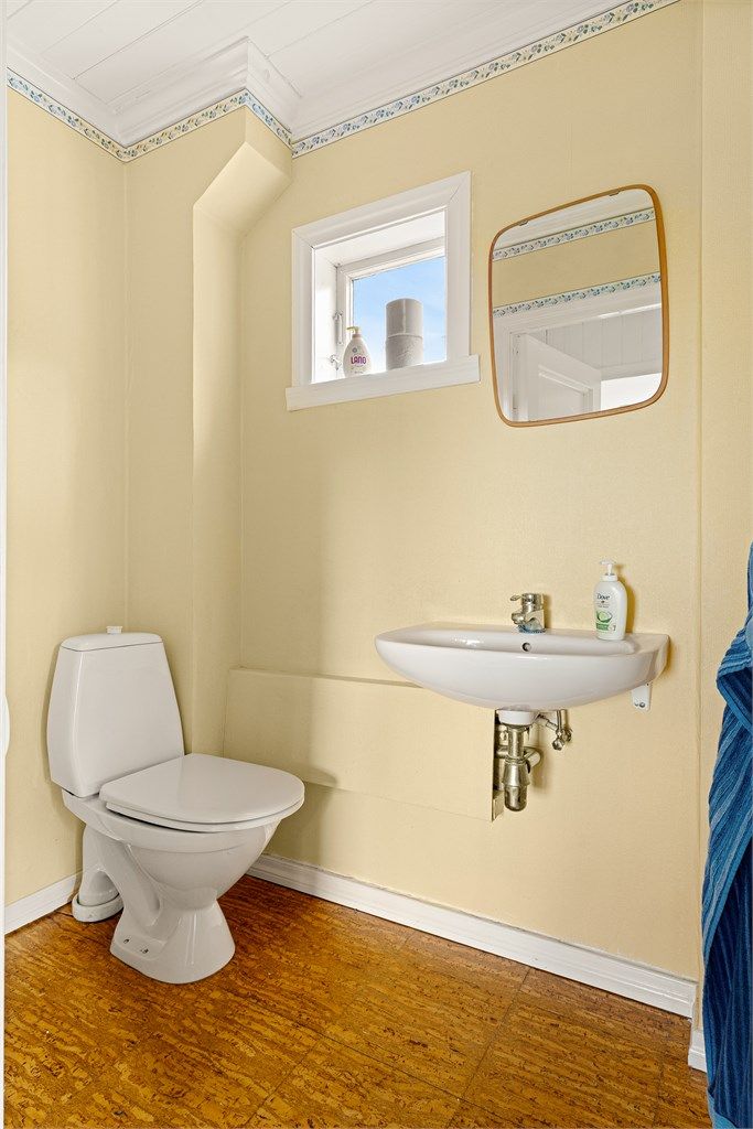 Wc-rom i 1. etasje.