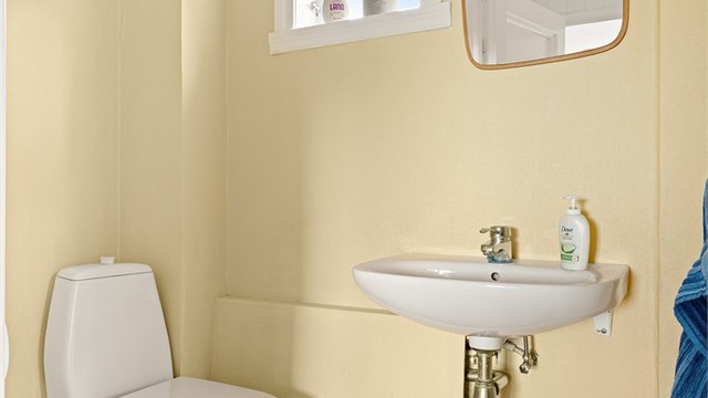 Wc-rom i 1. etasje.