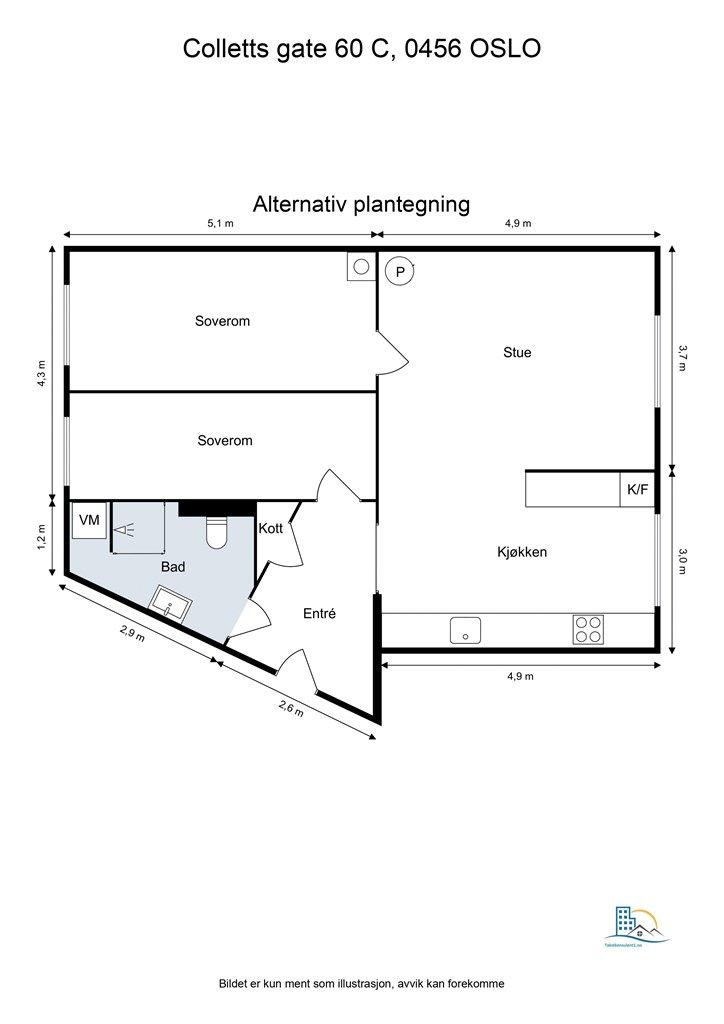 Soverommets gode størrelse med to innganger og to store vinduer gjør det enkelt å etablere et ekstra soverom ved å sette opp en lettvegg. 