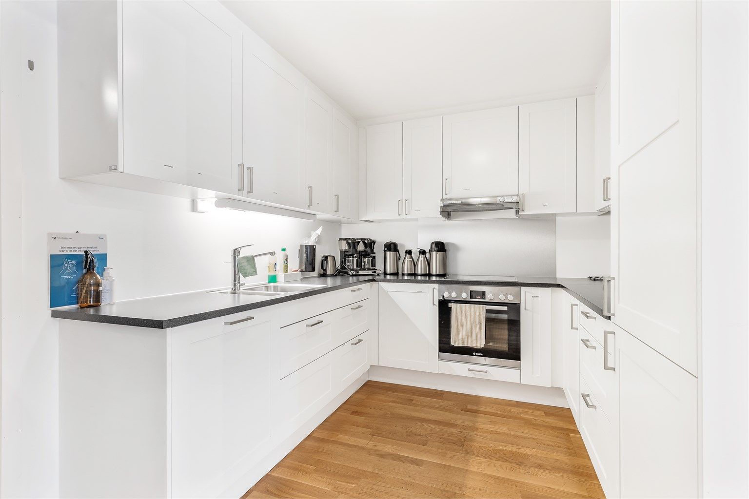 Sameiet disponerer fellesrom med gjesterom som disponeres av boligseksjonene.