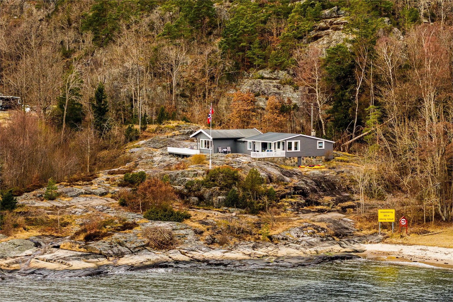 Et godt sted å være! Et sommerlig pusterom! 